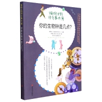 ǎc(din)