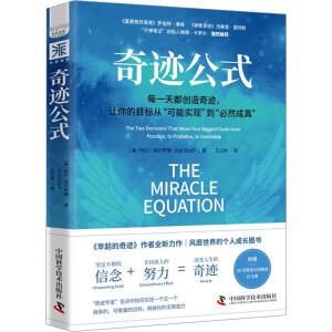 Eʽÿһ춼(chung)E׌Ŀ(bio)ġ܌(sh)F(xin)Ȼ桱