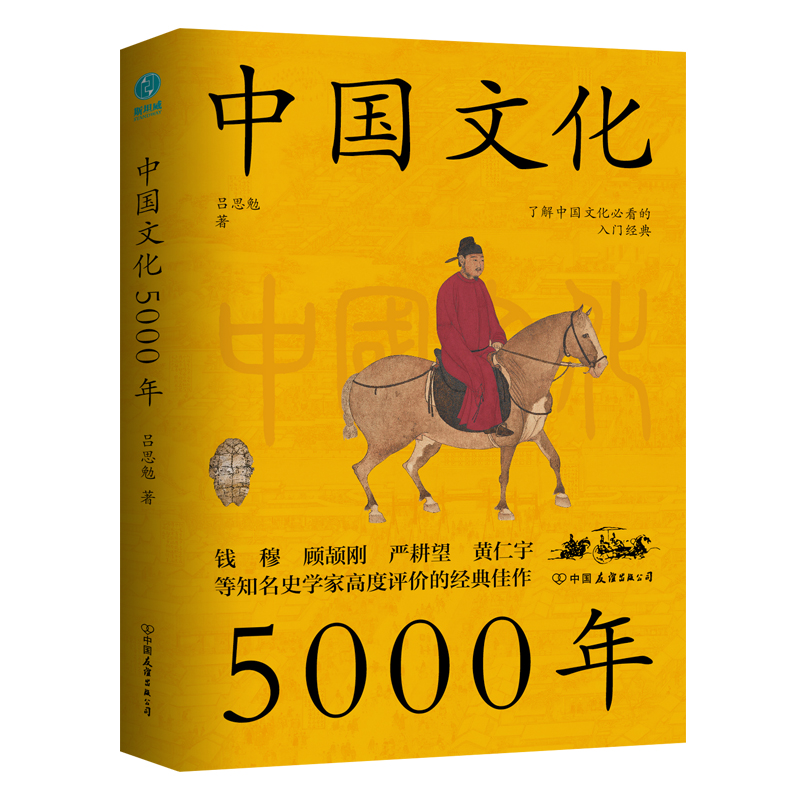 Ї(gu)Ļ5000꣺(gu)W(xu)󎟅˼㣬ppһװ׵Ļn