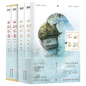 ƺϲῨʮޫI(xin)f(wn)x߿ڿ(gu)齛(jng)䣩