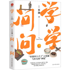 W(xu)W(xu)Ĵӡ̞֮cѵġ٩W(xu)W(xu)ՄԼՄˡՄώc؄e΢؏(f)ַ