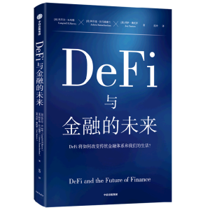 DeFicڵδ^(q)KI(lng)(q)A(y)y֮ؐSȫλxDeFiܽwϵ