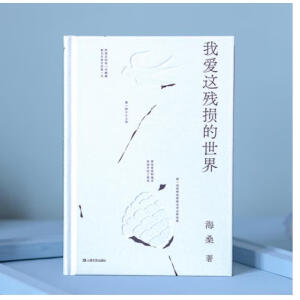 Ґ@p磨ɣȫԊ(ji)ﱾô㶼ҵһc