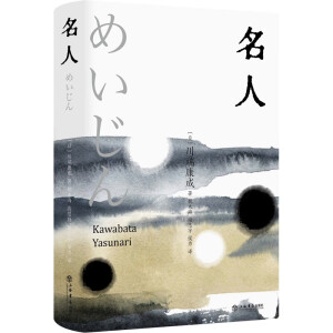 ˣ˿犐۵ĴcČW(xu)Ďp彻R䛡ˡ衷