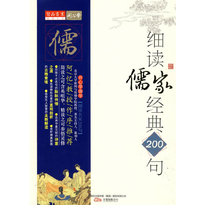 _ČW(xu)(gu)W(xu)Ԋ(jng)ğoа֮(x)xҽ(jng)200