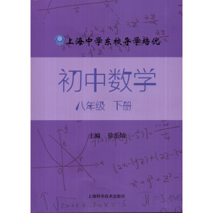 ϺЌW(xu)|У(do)W(xu)(yu) Д(sh)W(xu) 꼉(j)