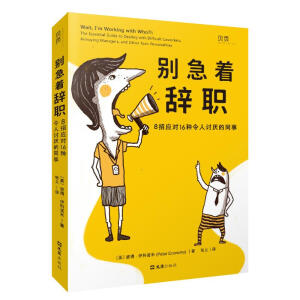 ؐ퓡eoҲSD(zhun)C(j)һ