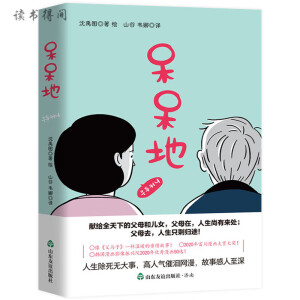 أn顶cӡoI(xin)oȫµĸĸ̓Ů