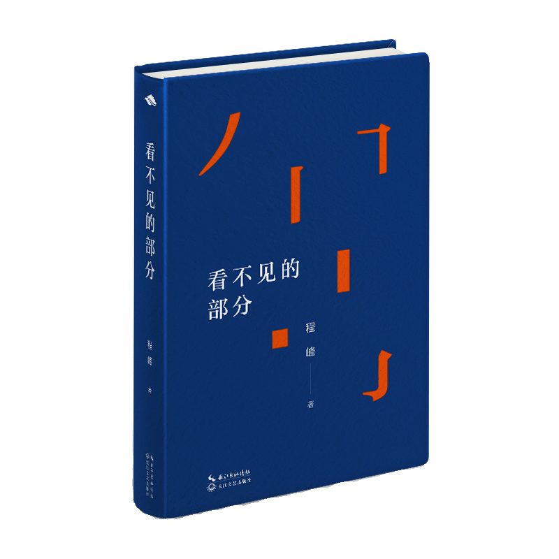 Ҋ(jin)Ĳ