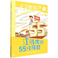 R55ͬˣW(xu)(x)Լn10>n1Сr(sh)4(g)nøЧW(xu)(x)eR