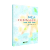 2022Ϻпָϣ(bo)ƪԇƪϢƪ
