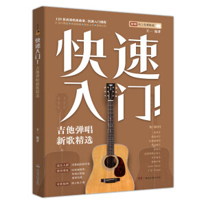 T¸辫x