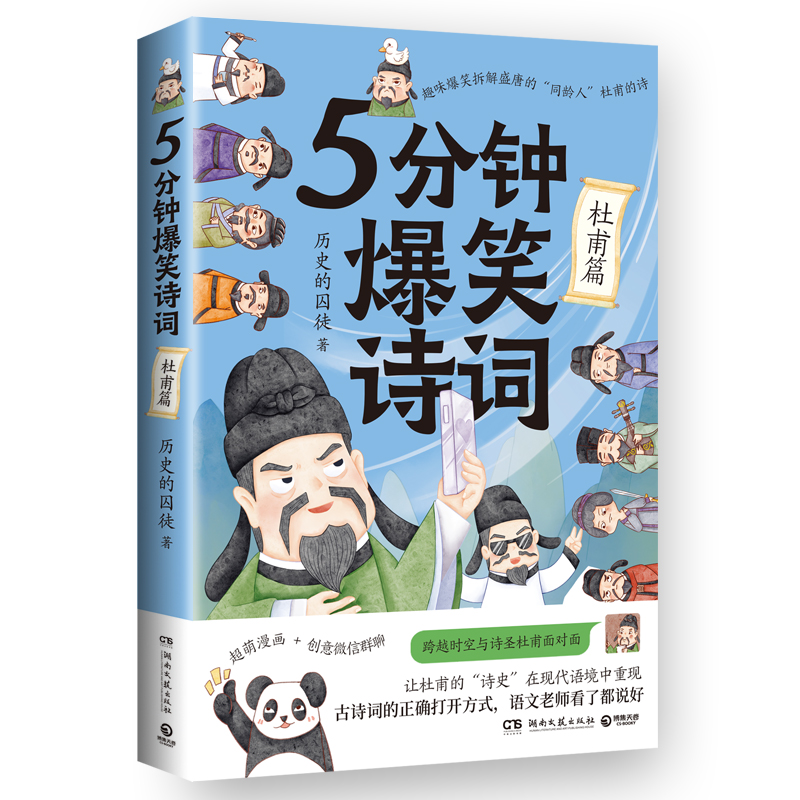 5犱ЦԊ~ŸƪԭAYӛ985УvʷW(xu)ʿvʷͽذ