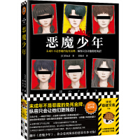 ħ꣨δ겻ǐħvֻ(hu)׌̣ʧ13(j)_(ti)A]ث@y(jing)x͑Ď(k)