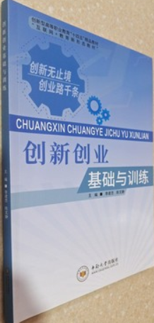 (chung)(chung)I(y)AcӖ
