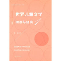 烺ͯČW(xu)xc(jng)