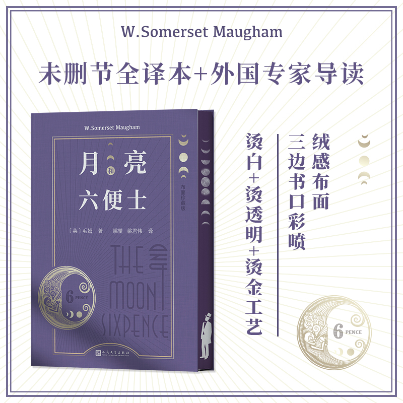 ʿذ棩(|(zh)͠Cډˇ+δh(ji)ȫg+Ҍ(do)x+(yu)|(zh)gMضʿȩ^