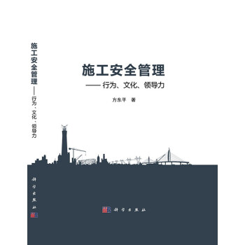 ʩȫОĻI(lng)(do)