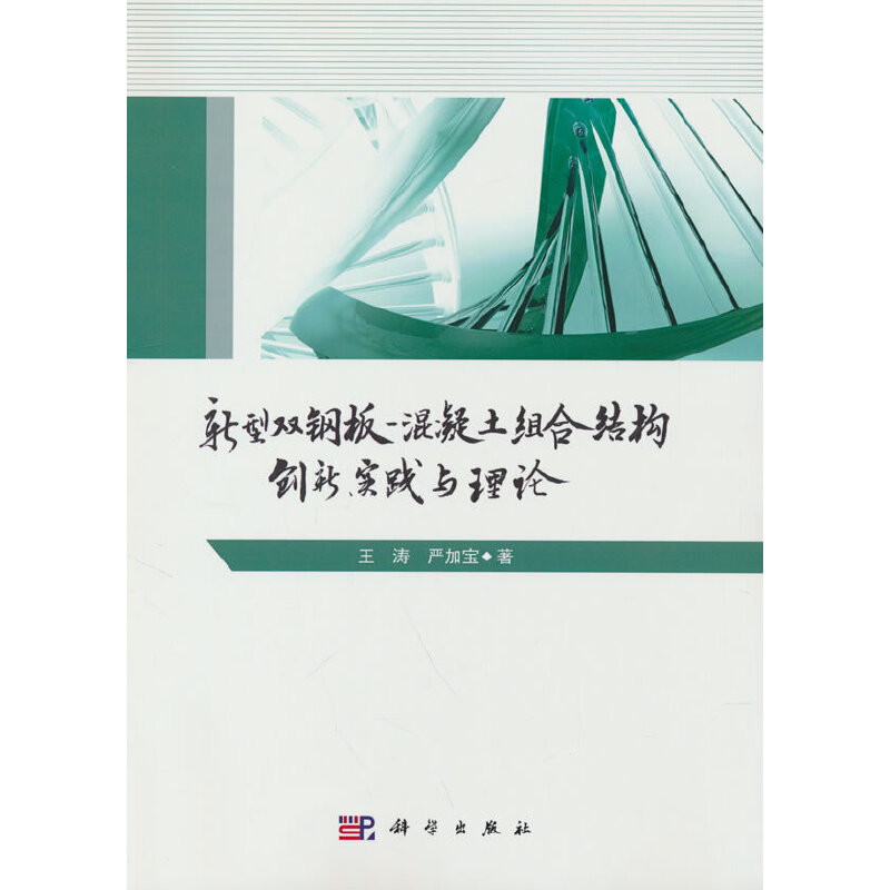 p䓰MϽY(ji)(gu)?jing)?chung)(sh)`cՓ