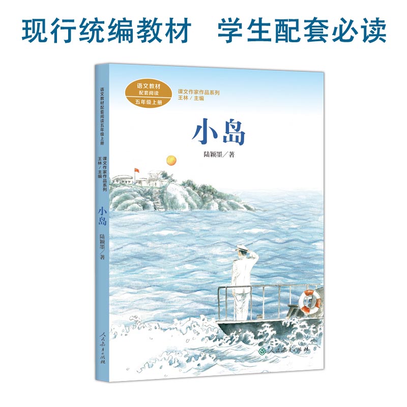 nƷϵ Сu 꼉(j)σ(c) ꑷfīZ(y)Ľ̲̲ľxҽ(jng)xn挦(du)棩