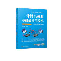 ӋCb{cSތüg似Ӗփԣ
