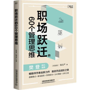 (chng)Sw60(g)˼S500(qing)CFOӲ˷Փ40 f(yn)C^(chng)؛