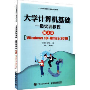 W(xu)ӋC(j)A(ch)һ(sh)Ӗ(xn)̳