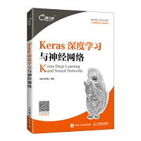 KerasȌWc(jng)W(wng)j(lu)
