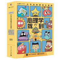 W(xu){СW(xu)L4W(xu)(x)w罻Ĵ}M(chung)vʽڃ(ni)ݳʬF(xin)Ϸ֞F(xin)