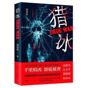 C Ї桰^ԭ͸ľo(j)(sh)Сf 挍(sh)󶾗nԭСf
