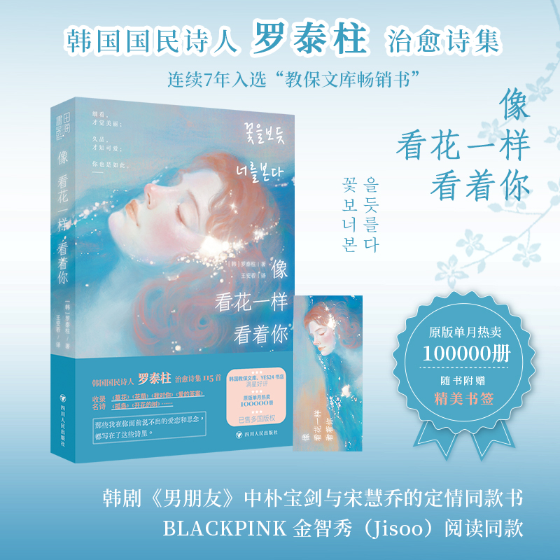 񿴻һӿ㣨n(gu)(gu)Ԋ_̩Ԋůĸٛ(zng)1ö