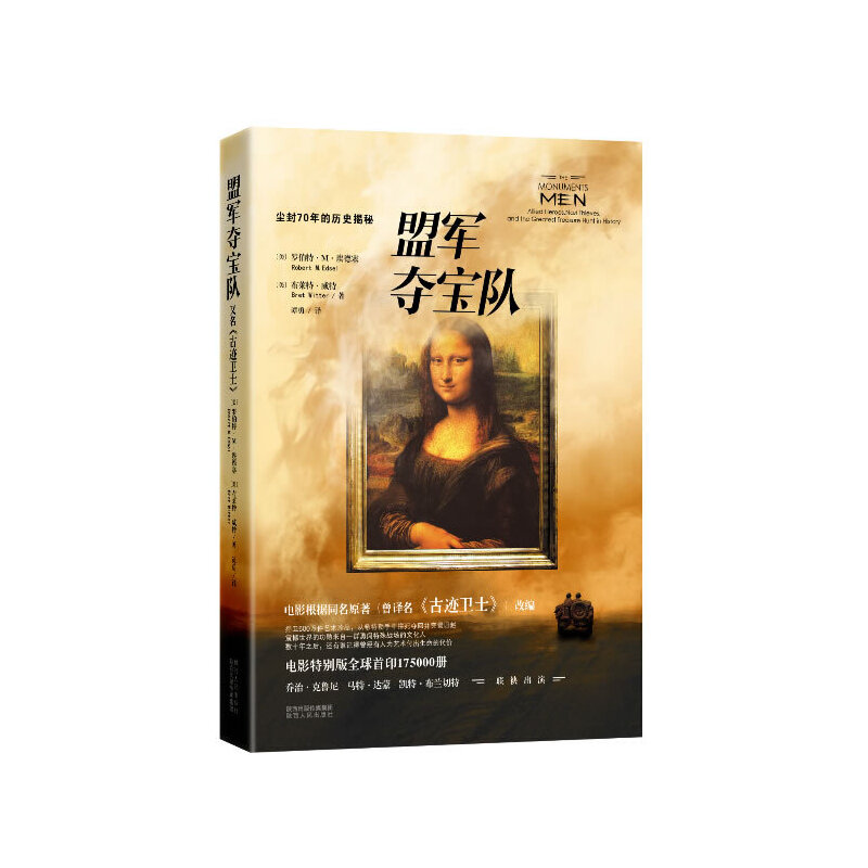 ܊Z(du) ͬӰΡ(zh)(do)ȫWˇg(sh)ƷF(xin)ֵ6f|l(wi)(zhn)vʷԭb