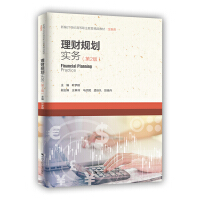 ؔ(ci)Ҏ(gu)(sh)(w)2棩¾21o(j)ߵI(y)Ʒ̲ġ㽭ʡͨЧʮ塱ΑB(ti)̲ģ