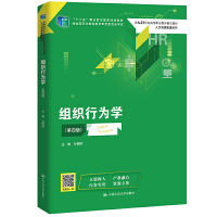 MОW(xu)İ棩¾21o(j)ߵI(y)Ʒ̲ġYԴϵʮ塱I(y)(gu)Ҏ(gu)̲ (jng)ȫ(gu)I(y)̲ČίT(hu)