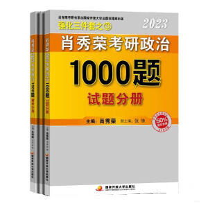 F(xin)؛ٰl(f)Фs2023꿼1000}σ(c)ԇ}(c)ٛ(zng)ˢ}3ף