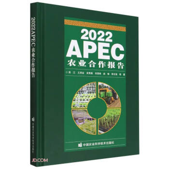 2022APECrI(y)