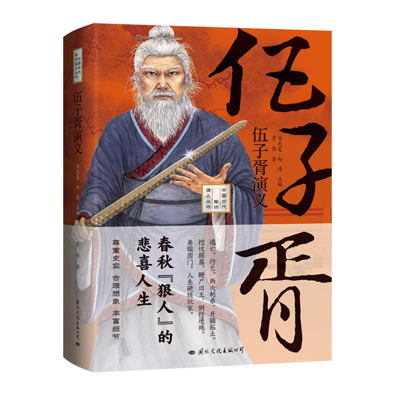 xԸ֮ңY(ji)֮ҿˡڸTg(zhn)bذ棩