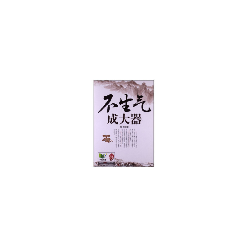 ⣬ɴ փ(ni)ƽƷζ