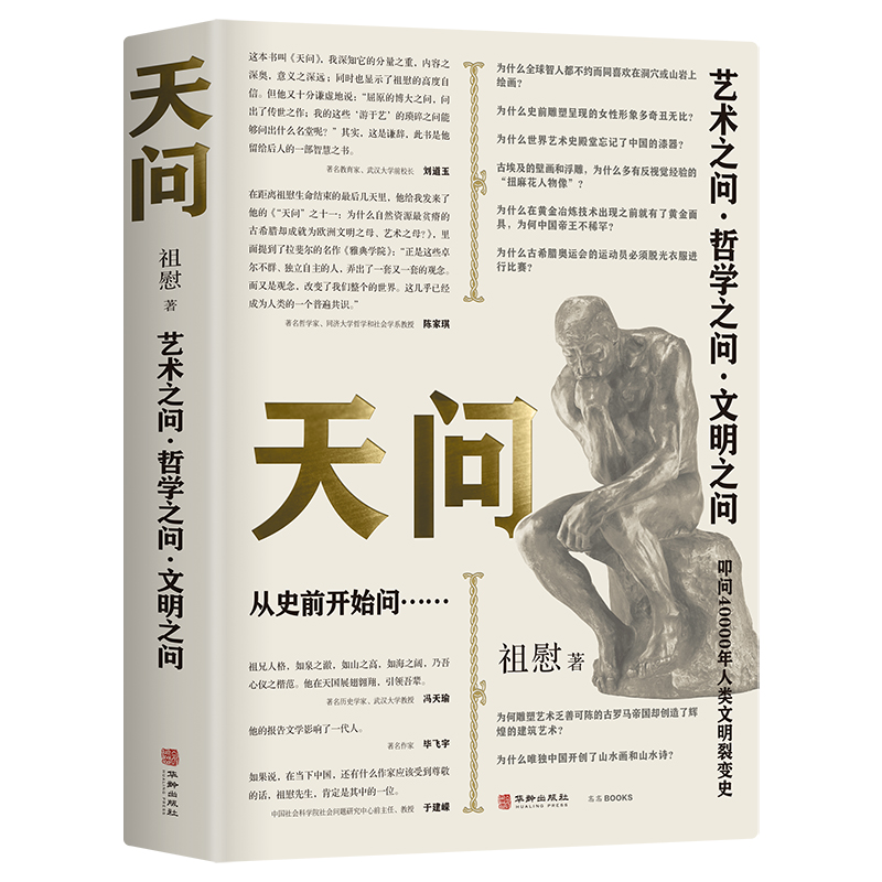 솖 4fˇg(sh)܌W(xu)O(sh) ο^P  TꐼwڽV] ȫ