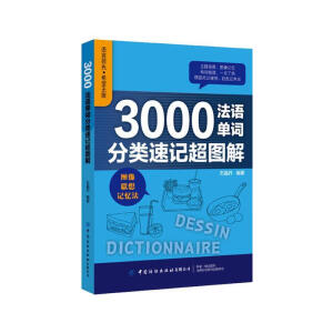 3000Z(y)~(li)ӛD