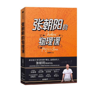 ꖵnʡW(xu)ԺW(xu)ʿѺ(chung)ʼˏײƷ顢¾x(lin)]