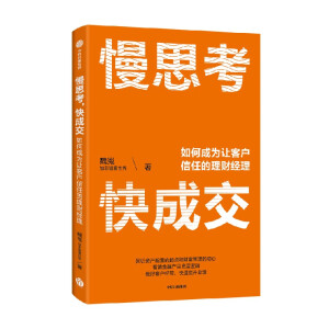 ˼ɽγɞ׌͑(h)εؔ(ci)(jng) ؔ(ci)ИI(y)֪Vӷ؈硱Ʒ