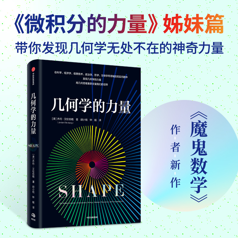 ׺ΌW ̵ (sh)Wx ΢eֵƪ ħ픵(sh)W ų