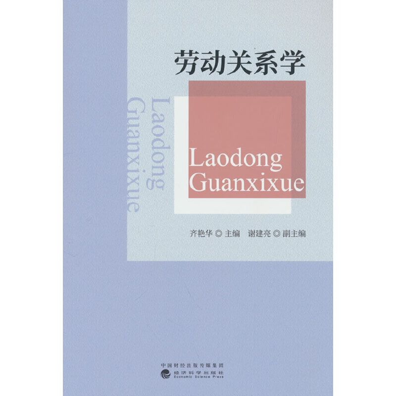 ڄP(gun)ϵW(xu)