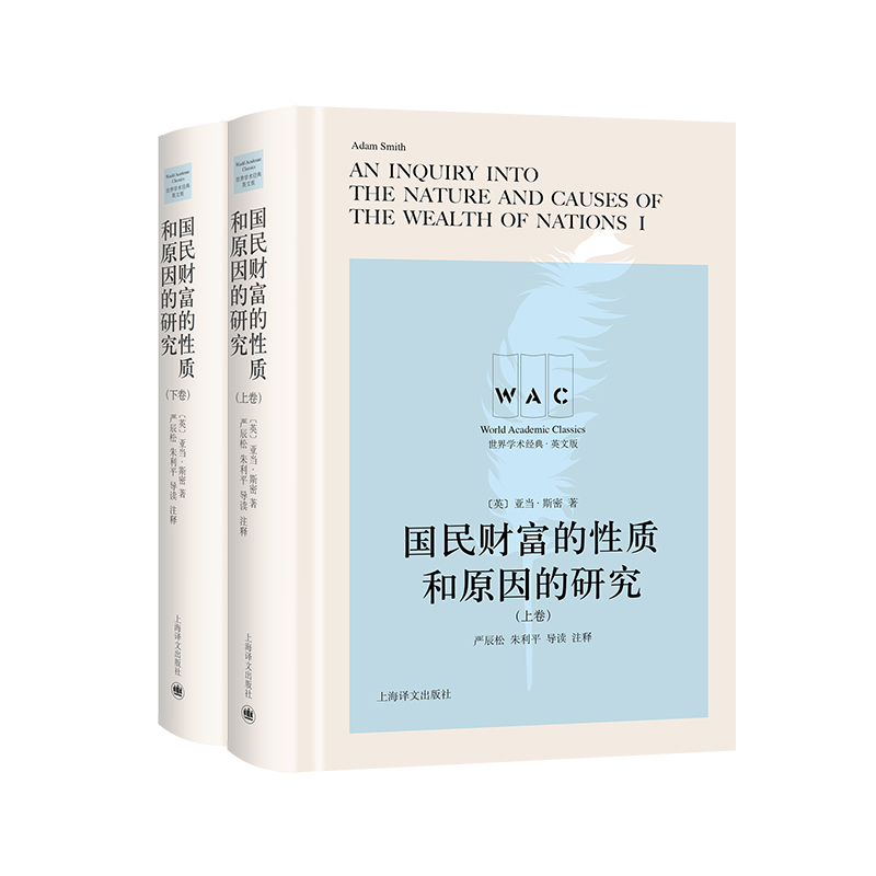 ؔ|ԭо¾xעጰ棩An Inquiry into the Nature and Cau