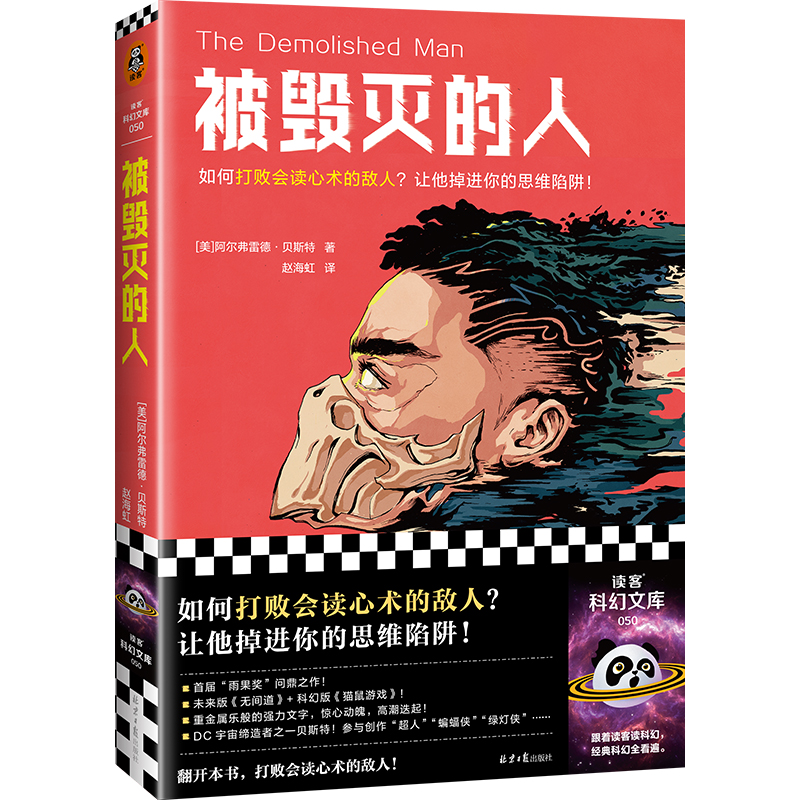 ˣ׌F(xin)ƻõ֮δ򔡕xg(sh)Ĕ׌M˼SxͿƻĎ죩