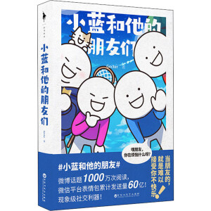  С{(ln)т˚ԭ(chung)10옷KSٛ(zng)՚v+_(d)N+SԸС{(ln)