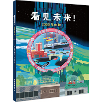 Ҋ(jin)δ(li)2050