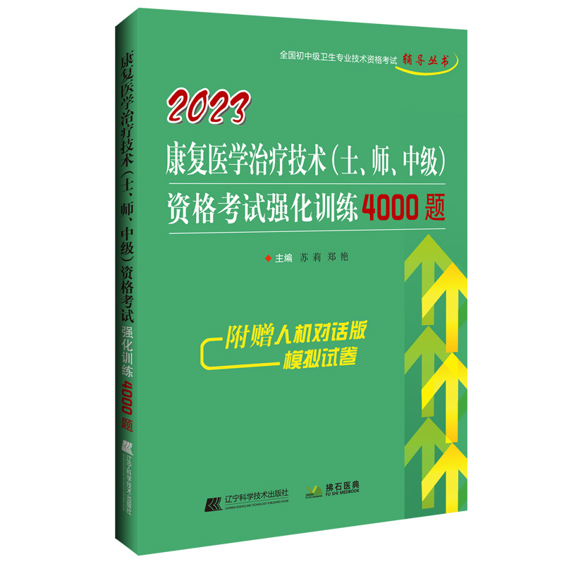 2023(f)t(y)W(xu)ίg(sh)ʿм(j)Yԇ(qing)Ӗ(xn)4000}