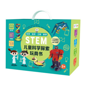 STEMͯƌW(xu)̽ߕںϿƌW(xu)g(sh)̡(sh)W(xu)ĴCB(yng)B(yng)̽ʽW(xu)(x)˼SD+(sh)(yn)+ģͶSʽB(yng)